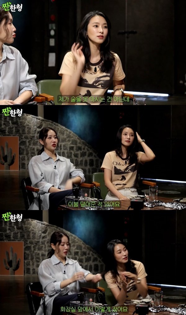 씨스타 보라 숙취 심한 편…화장실 앞에서 잔 적도