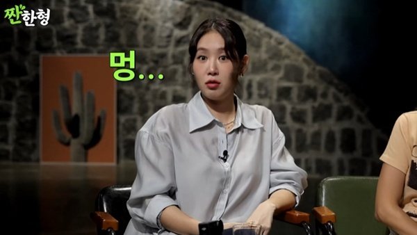 소유 "씨스타 데뷔 후 첫 클럽은 보라와…너무 놀라 충격"