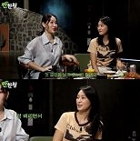 소유 ″씨스타 데뷔 후 첫 클럽은 보라와…너무 놀라 충격″