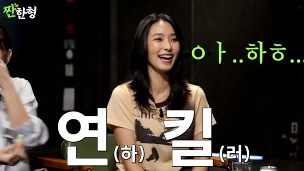 씨스타 보라 "6살 연하까지 만나 봐…연상 만나고 싶어"