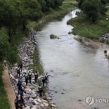 금강 인근 수풀서 발견된 시신, 인상착의가…′깜짝′