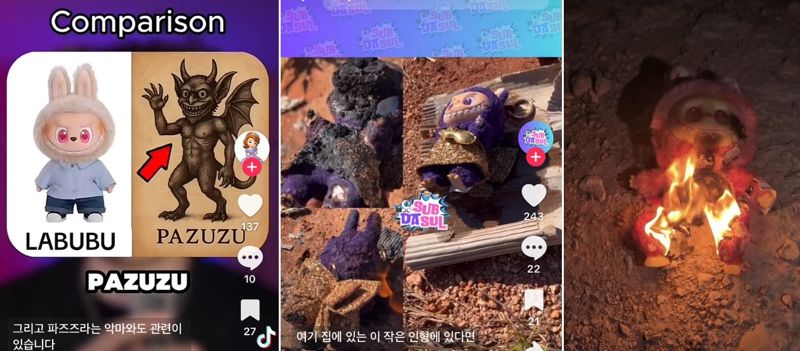 "집에 라부부인형 있다면 당장 불태워라"..악마에 빙의될 수 있다 경고 '경악'