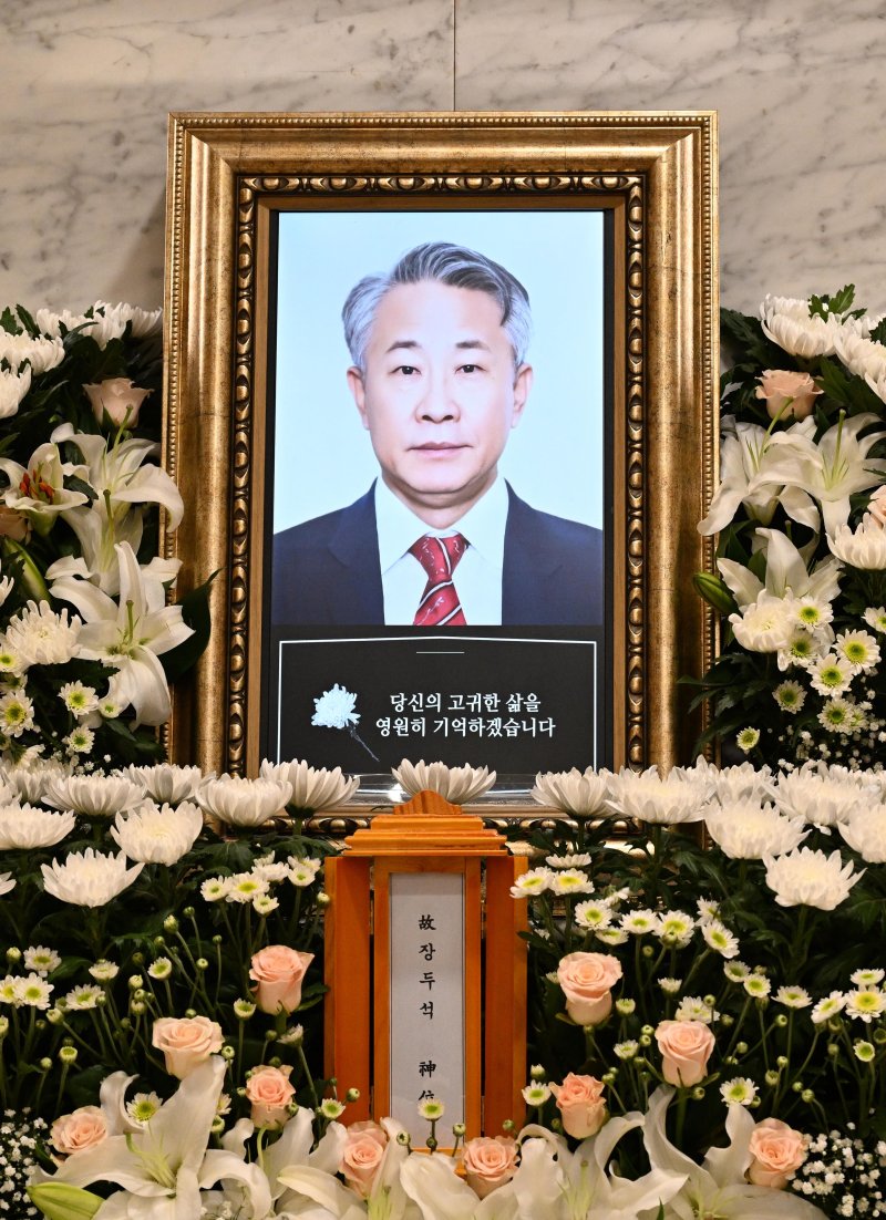 '부채도사' 故 장두석, 어느새 1주기…웃음 남기고 떠난 큰 별