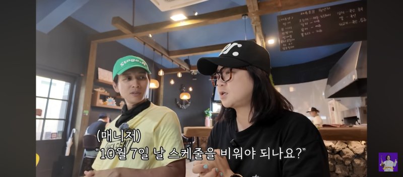 김숙·구본승, 10월7일 결혼설에 매니저도 스케줄 조정