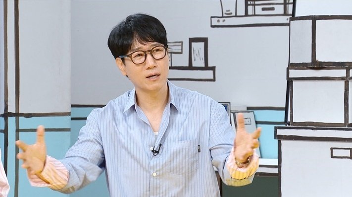 지석진 결혼 후 이사만 13번 해, 매일 부동산 시세 체크