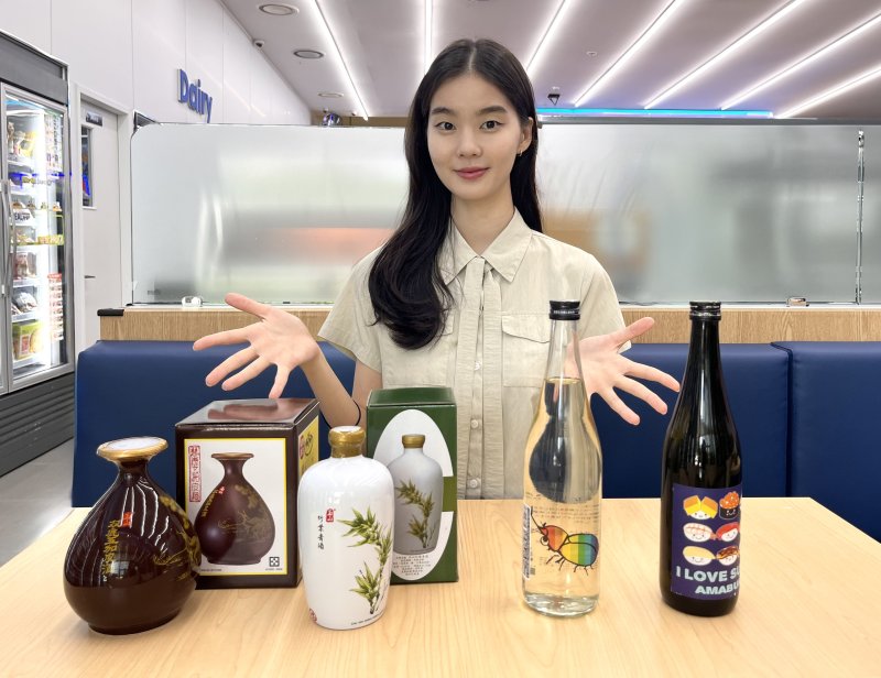 (바카라 사이트 디시리테일 제공).