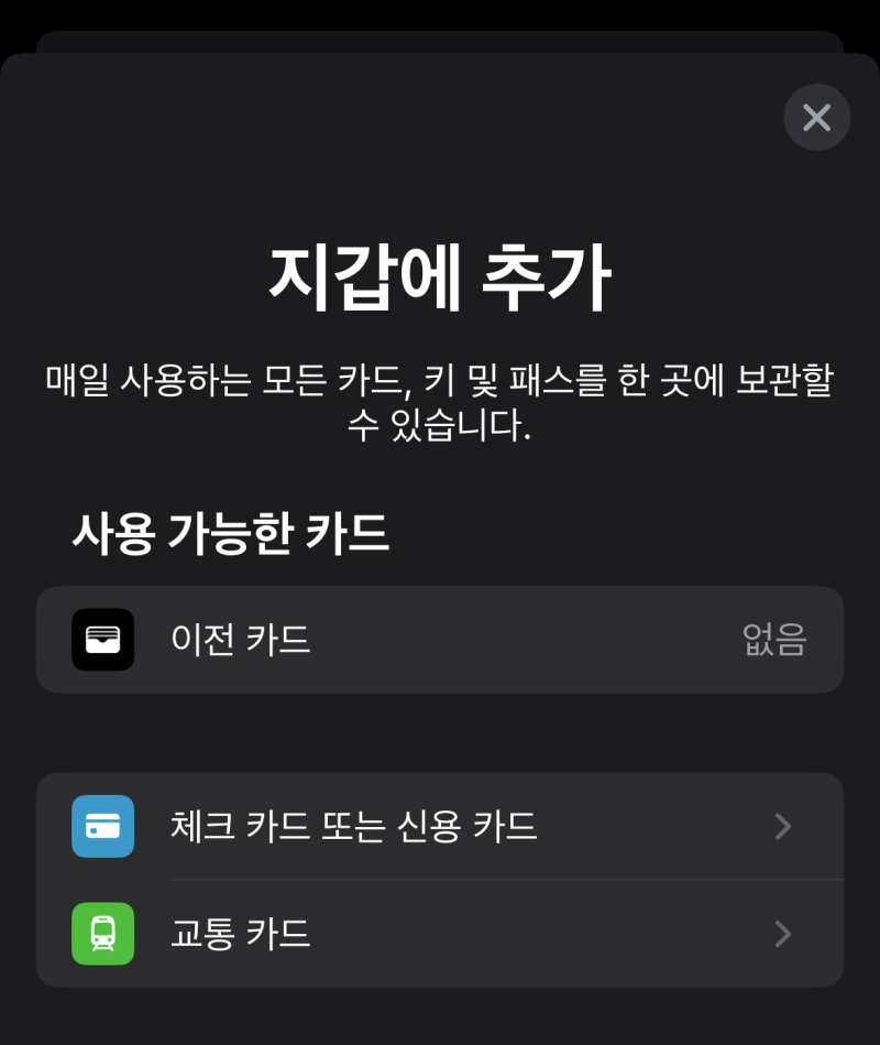 /뉴스1 김정현 기자