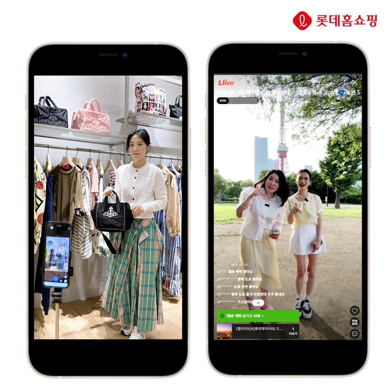 일본·프랑스로 진출하는 롯데홈쇼핑...현지 라방 론칭