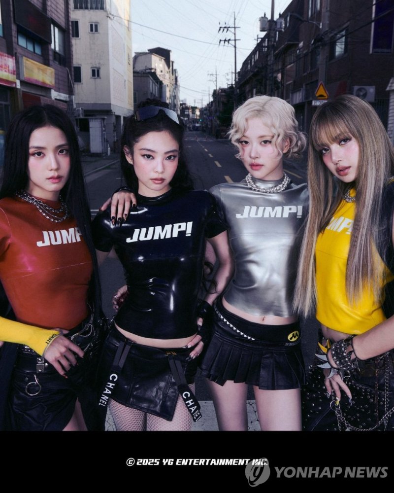 걸그룹 블랙핑크 (출처=연합뉴스)