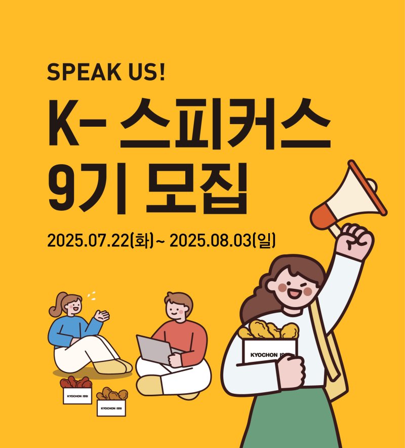 (토토 바카라에프앤비 제공)