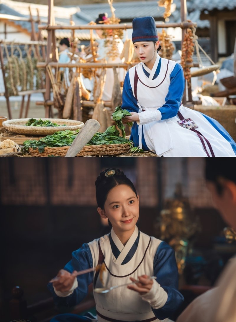 수라간 접수한 임윤아…'폭군의 셰프' 속 장금이