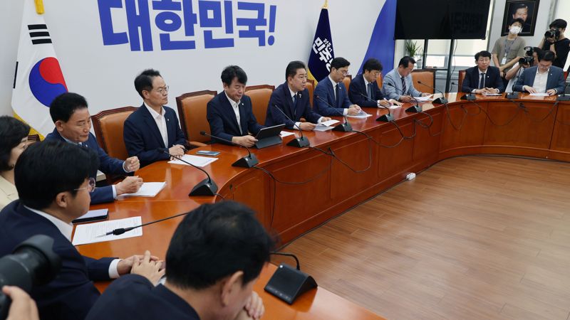 [영상] 김병기 