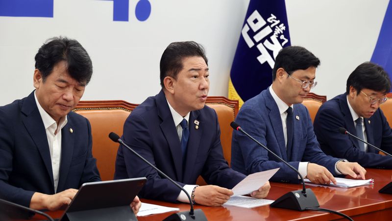 [영상] 김병기 