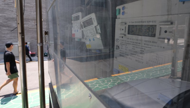 에볼루션 바카라 무료 시내 주택가 전기계량기의 모습. 2025.6.23/에볼루션 바카라 무료1 ⓒ News1 김도우 기자