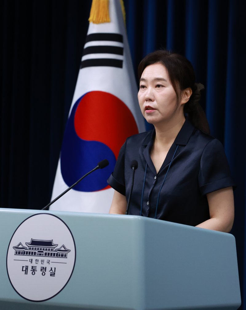 소비쿠폰 첫날 중고거래 등장…대통령실 "현금화땐 형사처벌 가능"