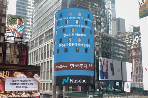 (출처=뉴시스/NEWSIS)