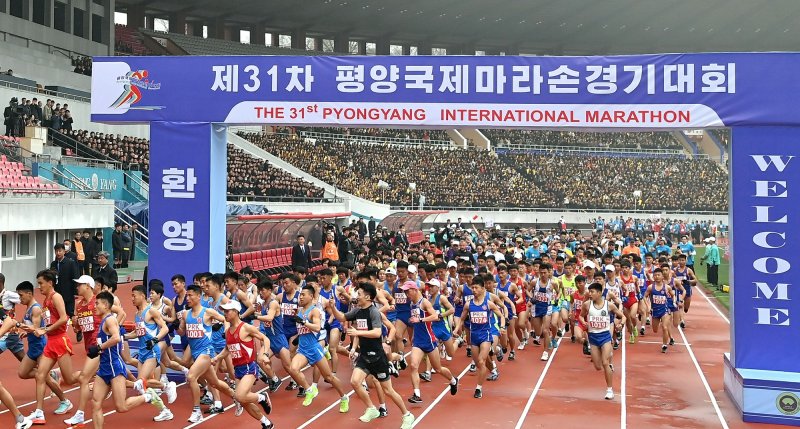(평양 노동신문=바카라사이트 순위1) = 북한의 평양국제바카라사이트 순위 대회. [국내에서만 사용가능. 재배포 금지. DB 금지. For Use Only in the Republic of Korea. Redistribution Prohibited] rodongphoto@news1.kr