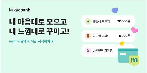 온라인바카라 제공