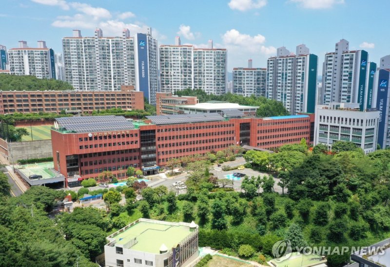 부산시교육청 전경 (출처=연합뉴스)