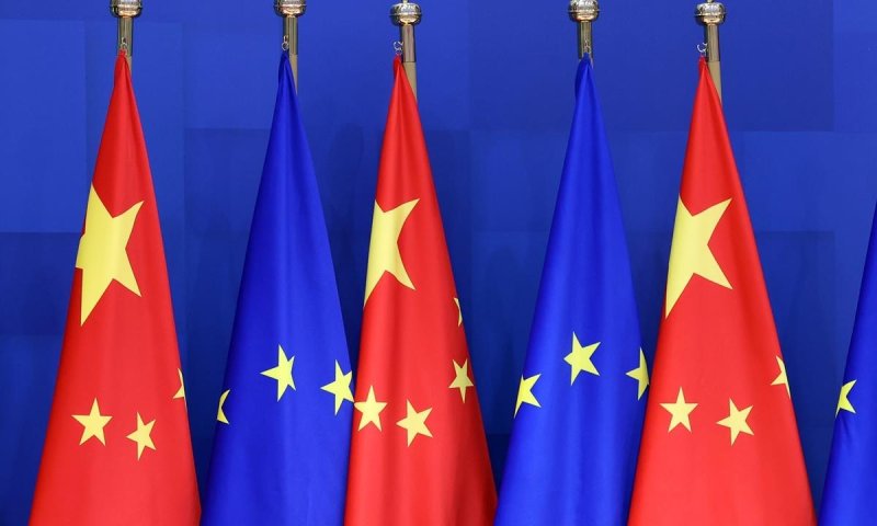 중국과 EU 국기.연합뉴스