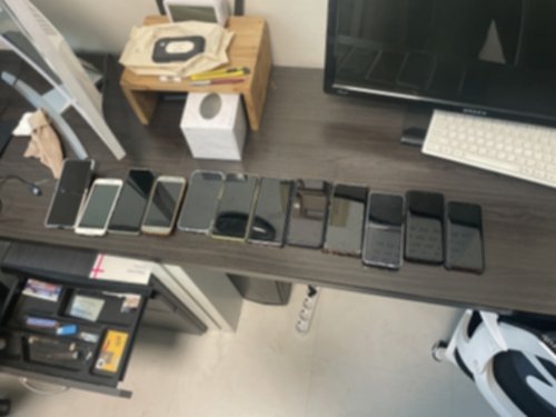 업체 사무실 (출처=연합뉴스)