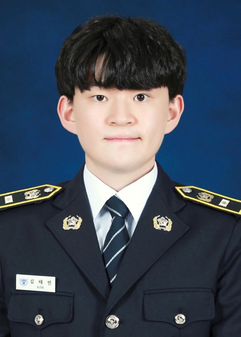 사진=경찰대 제공