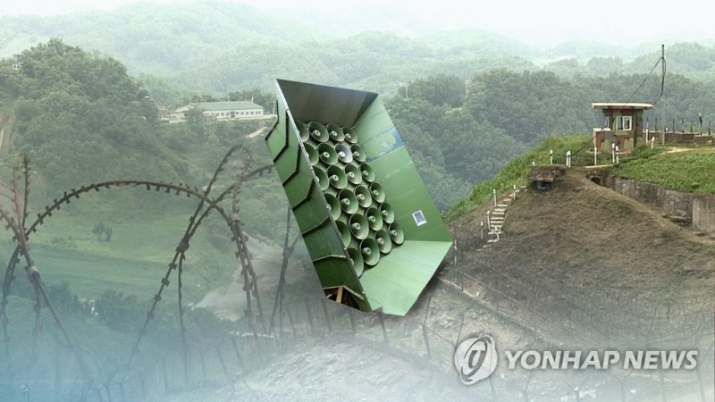 대북확성기 방송(CG) (출처=연합뉴스)