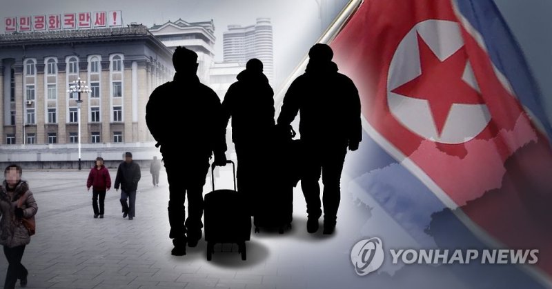 북한 주민 귀순(PG) (출처=연합뉴스)