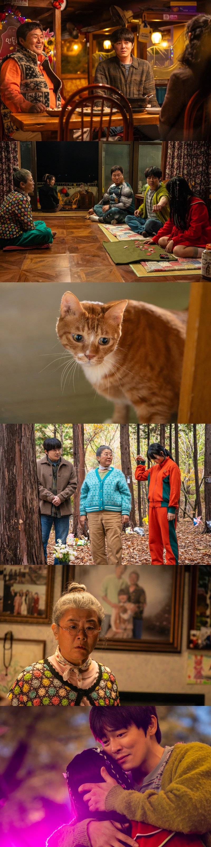'좀비딸' 스틸 컷