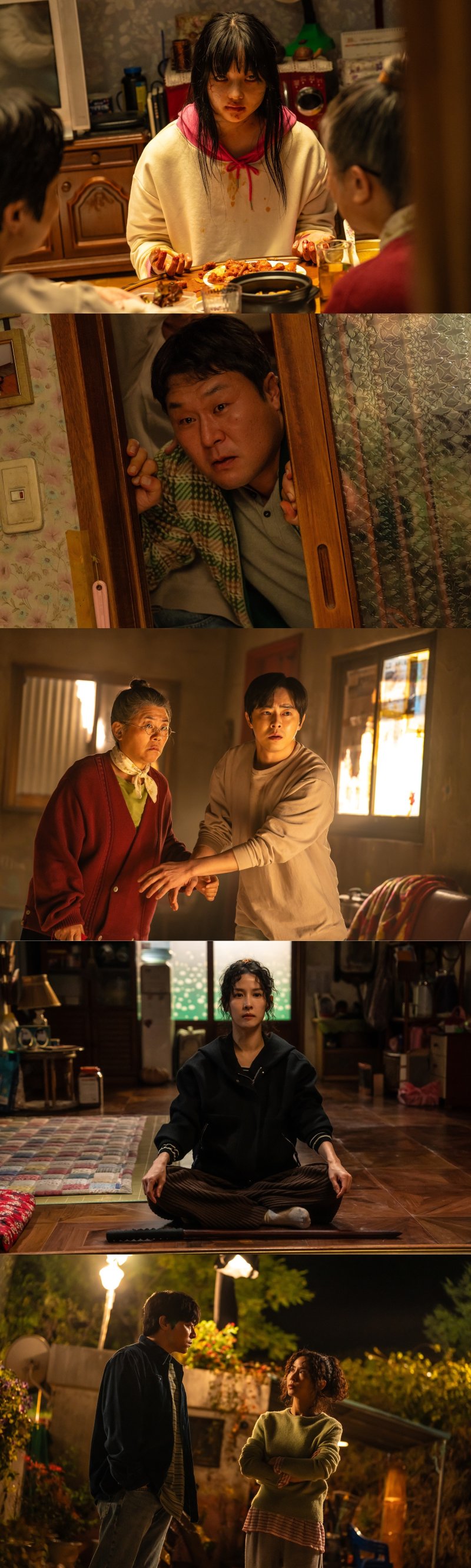 '좀비딸' 스틸 컷