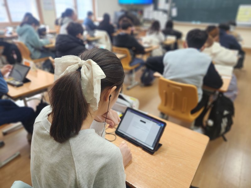 [광주=뉴시스] 지난해 치러진 맞춤형 학업성취도 자율평가. (자료사진 = 광주교육청 제공). 2025.03.04. photo@newsis.com *재판매 및 DB 금지