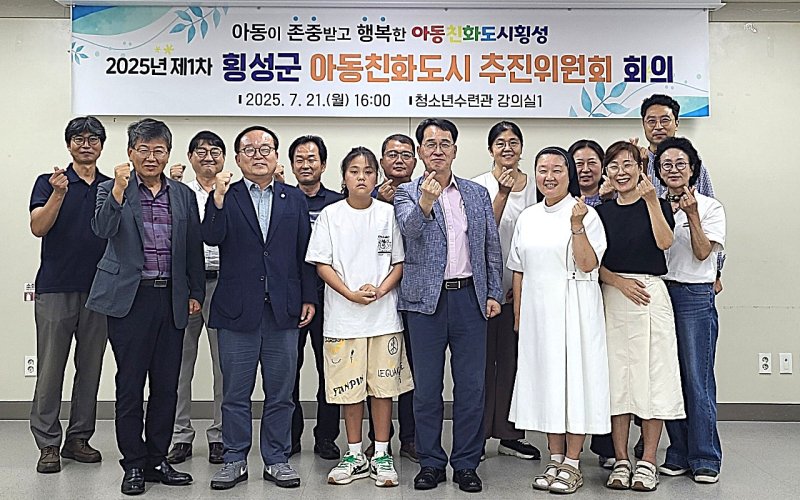 (출처=뉴시스/NEWSIS)