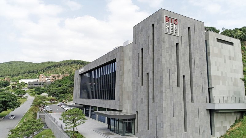 바카라사이트 정보 용인연구소 전경.(바카라사이트 정보 제공)/뉴스1