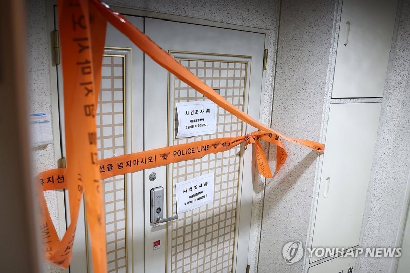 인천 총격사건 피의자가 사제 폭발물 설치해둔 서울 자택 /사진=연합바카라 토토