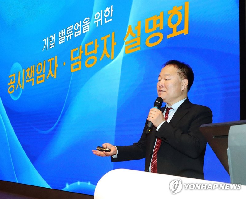 김학균 신영증권 센터장 "코스피 5000, 도달 못 할 목표 아니다"