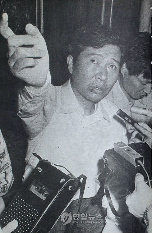 1973년 8월 피랍 후 5일 만에 기자회견 하는 김대중 (출처=연합뉴스)