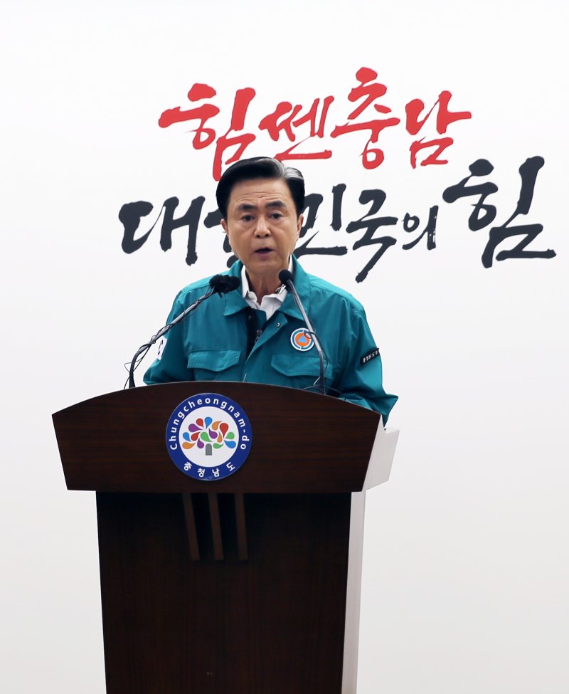 김태흠 충남바카라사이트 순위가 22일 오전 충남도청 프레스센터에서 도내 '호우 피해' 관련 브리핑을 하고 있다.2025.7.22/뉴스1 ⓒ News1 김낙희 기자