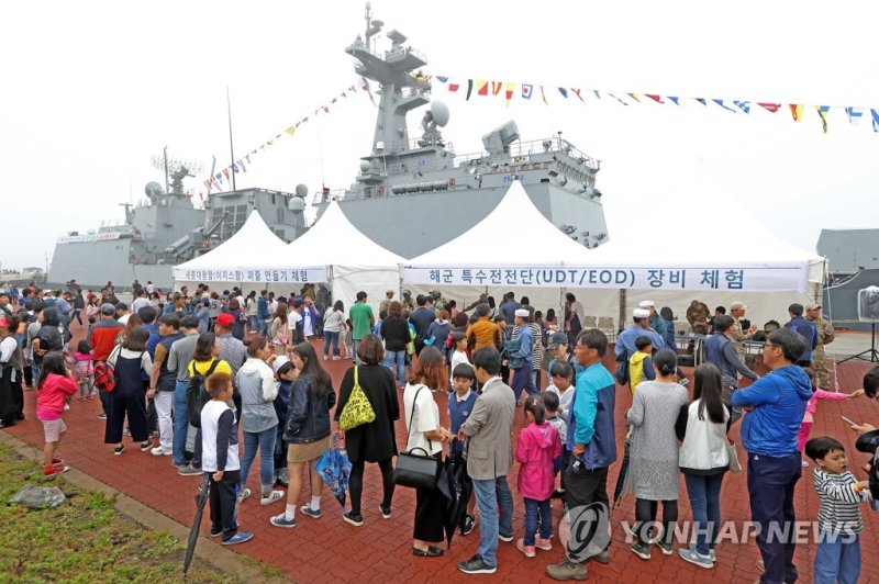 제주해군기지 개방 행사 (출처=연합뉴스)
