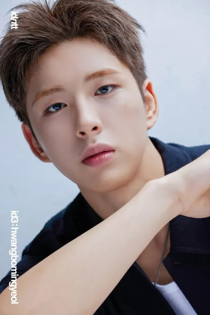 아이덴티티 황보민결, 사생활 의혹에 데뷔 보류 사안 면밀 검토