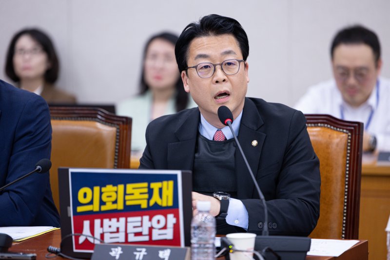 곽규택 국민의힘 수석대변인. 2025.5.14/뉴스1 ⓒ News1 이재명 기자