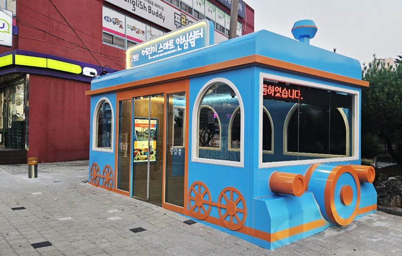 [해남=뉴시스]해남군 먹튀없는 바카라사이트 스마트 안심쉼터. (사진=해남군 제공) 2025.07.22. photo@newsis.com *재판매 및 DB 금지