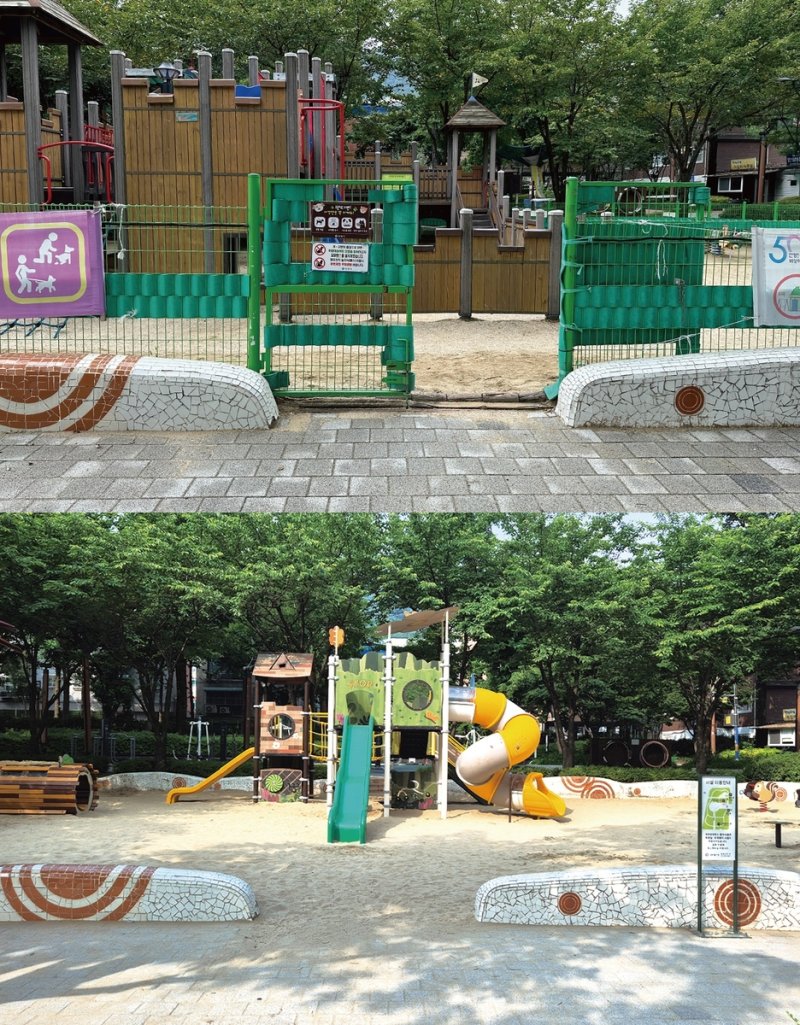 안양시 명학공원 유니버설디자인 사업 전(윗사진)·후 모습 (출처=연합뉴스)