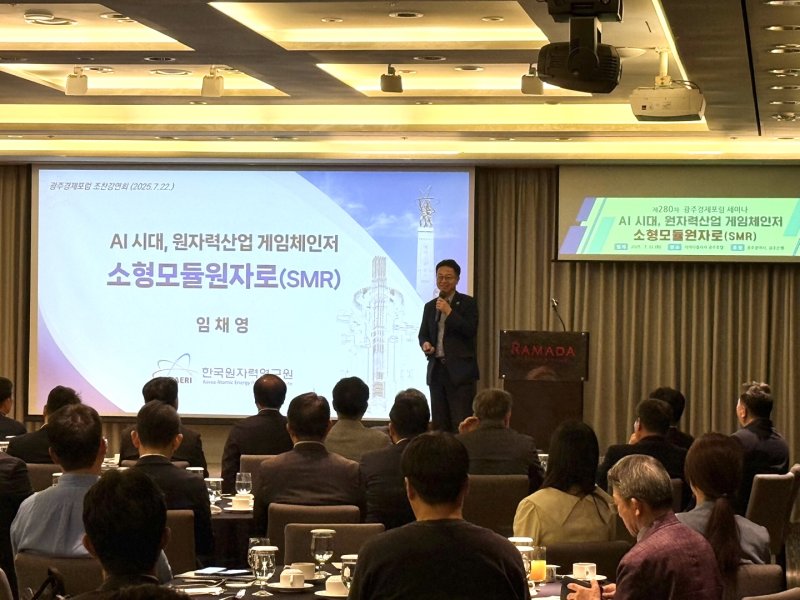 (출처=뉴시스/NEWSIS)