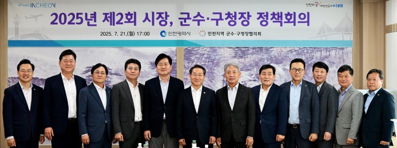 정책회의 (바카라사이트 소닉 제공. 재판매 및 DB금지) / 바카라사이트 소닉1