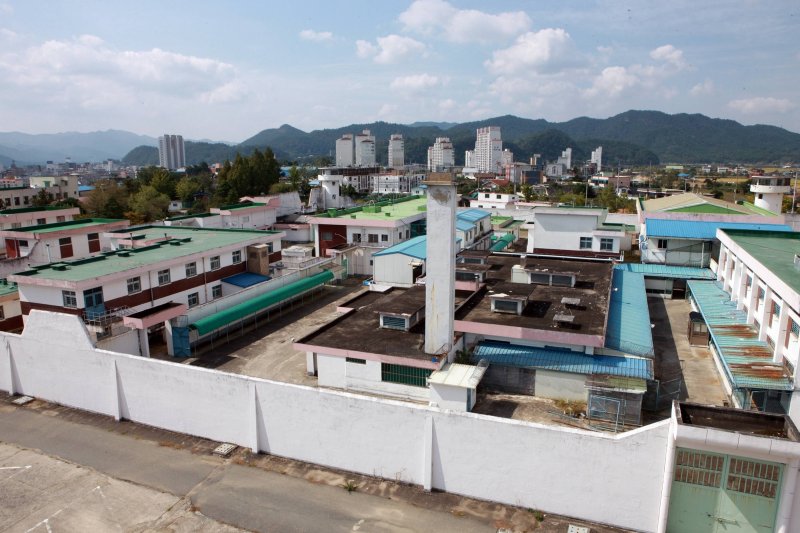 옛 장흥교도소./뉴스1