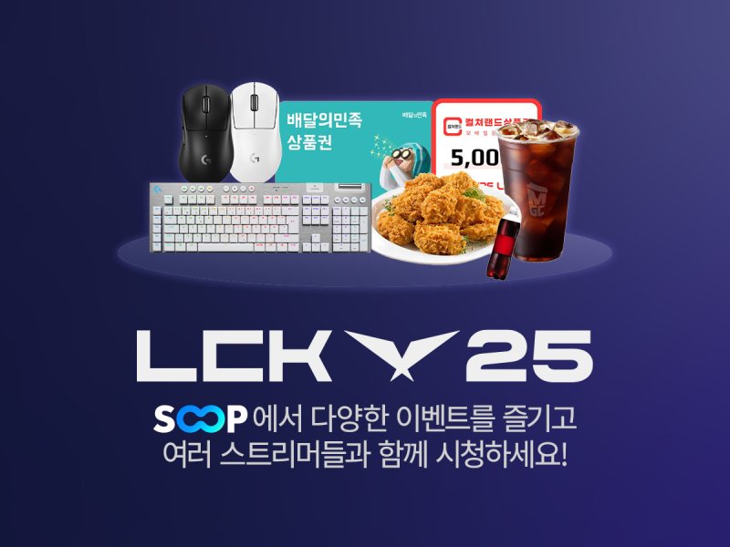 (출처=뉴시스/NEWSIS)