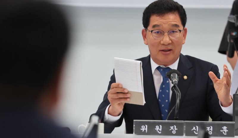 2025 바카라사이트 더불어민주당 2025 바카라사이트.ⓒ News1 김태성 기자