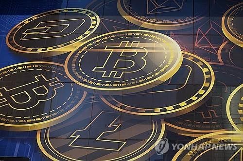 비트코인 (출처=연합뉴스)