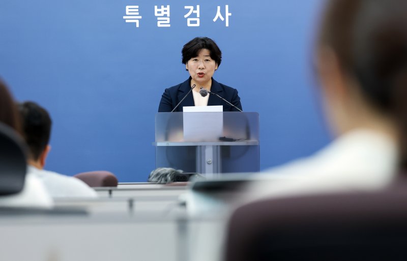 12·3 비상계엄' 관련 내란·외환 사건을 수사하는 내란특검팀 박지영 특검보가 15일 오후 서울 서초구 서울고등검찰청에 마련된 내란특검 사무실에서 정례 브리핑을 하고 있다. 2025.7.15/뉴스1 ⓒ News1 오대일 기자