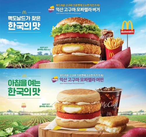 (출처=뉴시스/NEWSIS)